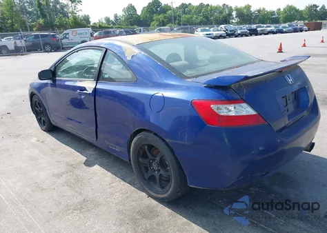 2007 Honda Civic Si из США, поврежденный, VIN 2HGFG21567H711186
